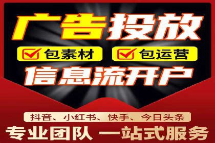 案例解析：SEM搜索引擎优化如何提高网站用户体验
