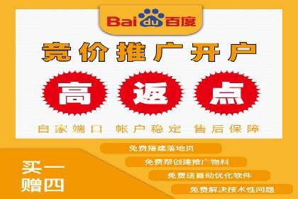 搜索引擎营销（SEM）的账户结构优化——以一则经典案例为教学