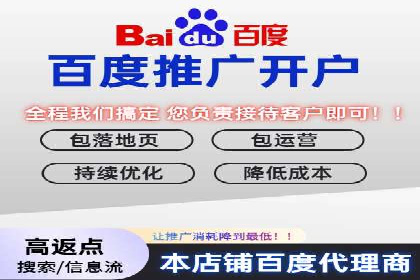 某行业信息流广告投放效果分析报告